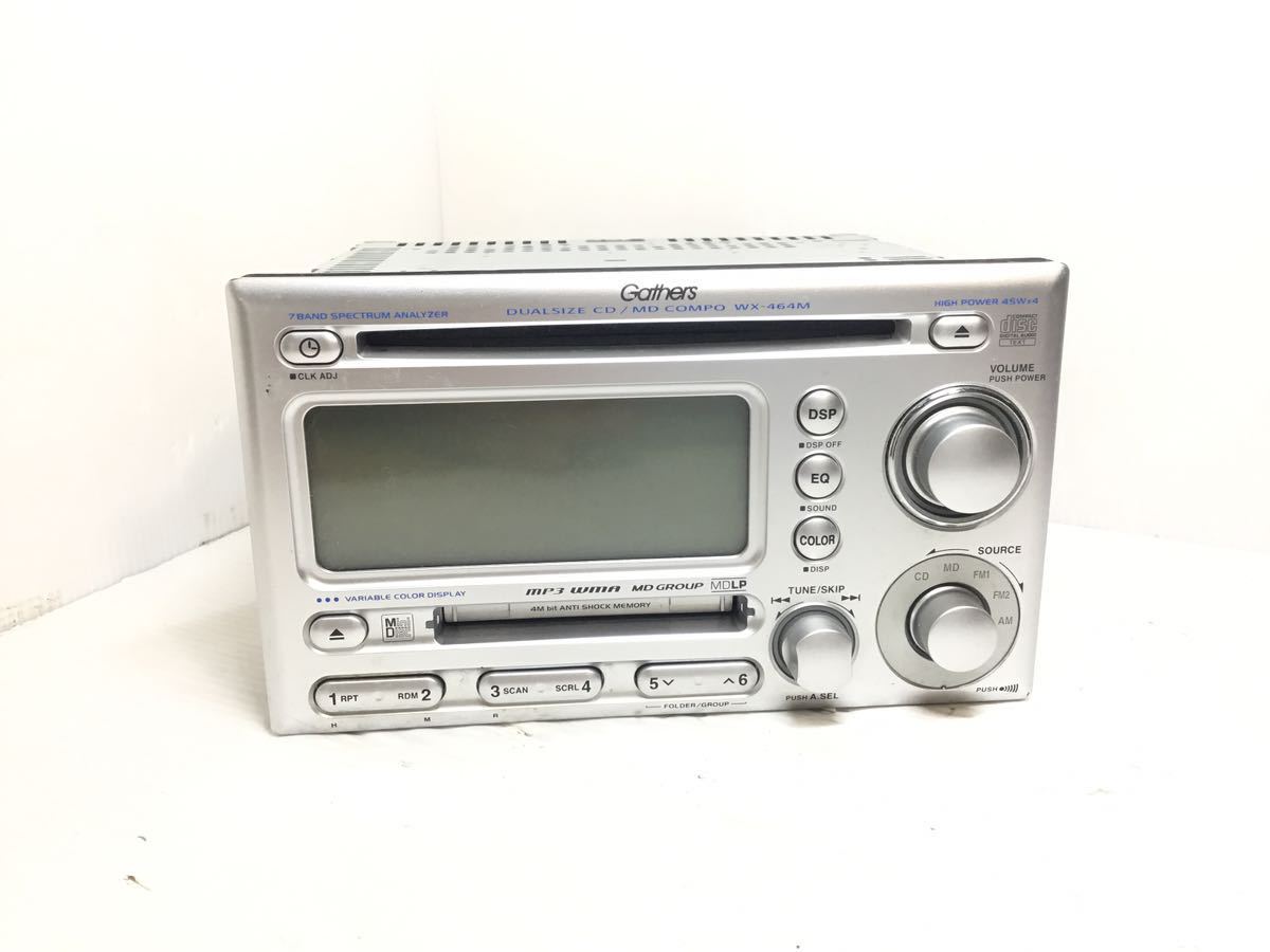 2023年最新】ヤフオク! -ホンダ純正cdデッキの中古品・新品・未使用品一覧