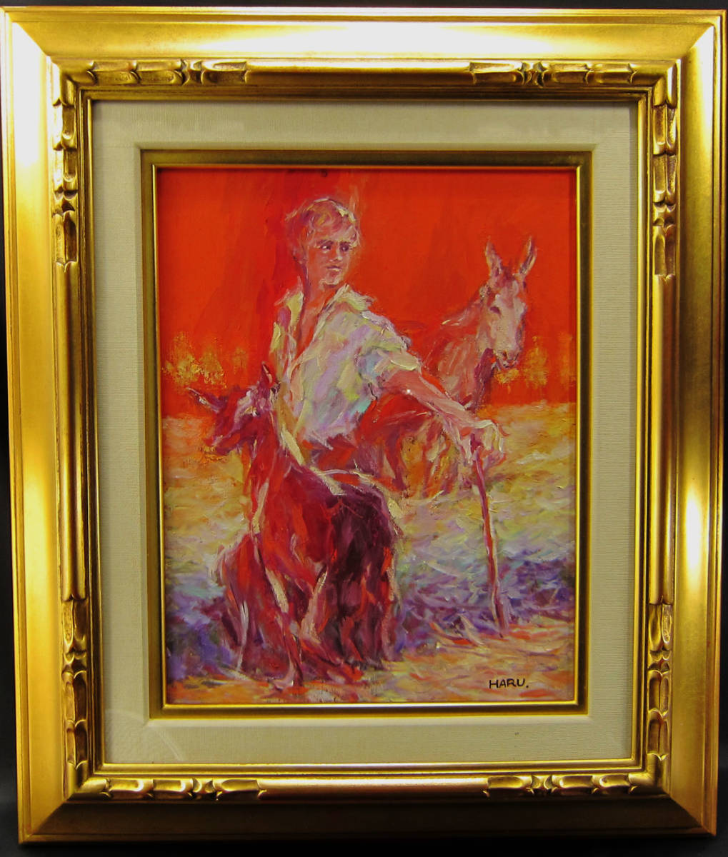 Haruo Endo Jose the Shepherd Boy Oil painting Guaranteed authentic F6 size Comes with a tarpaulin box, Painting, Oil painting, Portraits