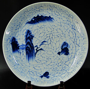 有田焼 氷紋山水図皿 高さ５．５×径３２．５cm