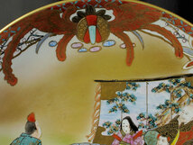 九谷焼 公家図 松鶴の大皿 高７．５×径４０cm_画像3