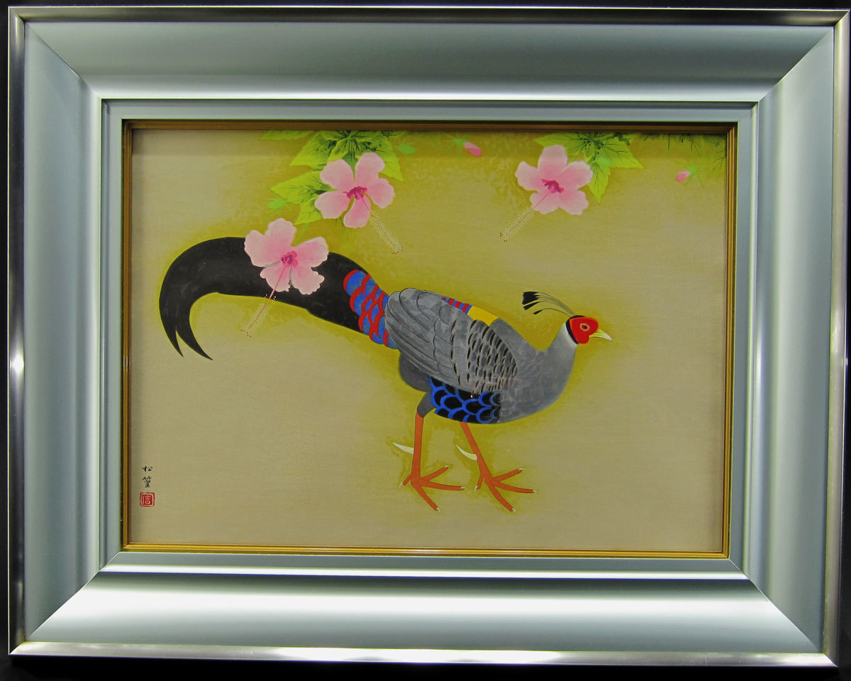上村松篁 緋桃と山鳩 enot.in.ua