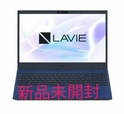 【新品未開封】NEC PC-N1566FAL-Y ノートパソコン LAVIE N15 ネイビーブルー PCN1566FALY