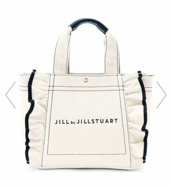 【未使用美品】Jill by jillstuart トートバッグ（小） 