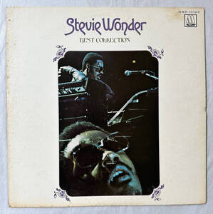 ■1974年 オリジナル 国内盤 Stevie Wonder - Best Collection 12”LP SWX-10123 Tamla Motow