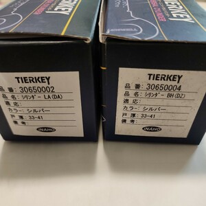 送料込み　TIERKEY LA シルバー、TIERKEY BH シルバー　未使用品