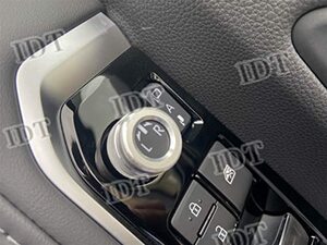 IDT アクア MXPK11 ドアミラー コントロール ダイヤルカバー シルバー スイッチ ガーニッシュ インテリアパネル カスタマイズ パーツ