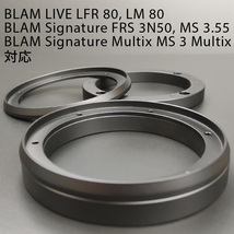 BLAM 80mmスピーカー専用 アルミバッフル & サスペンダー■ブラム ライブ LFR80 LM80 シグネチャー FRS3N50 MS3.55 MS3マルティックス 対応_画像2