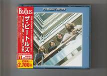 帯付CD 2枚組/ザ・ビートルズ　1967年～1970年　1ヶ月期間限定特別価格　2007年発売　TOCP54003・04_画像1