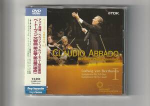 帯付DVD/アバド指揮BPO　ベートーヴェン/交響曲第2番、第5番「運命」　76分　2004年発売　TDBA0042