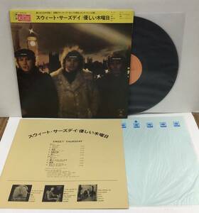 LP スウィート・サーズデイ - 優しい木曜日 ECPL-84 帯付 SWEET THURSDAY ニッキー・ホプキンス NICKY HOPKINS マーク=アーモンド