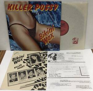 LP KILLER PUSSY Bikini Wax KP-2 (41651) New Wave