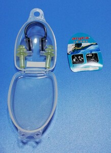 耳栓 鼻栓 セット(ハードケース付) 送料120円