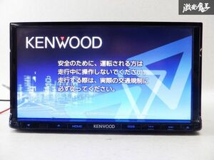 保証付 KENWOOD ケンウッド メモリーナビ MDV-L401 地図データ 2013年 CD再生 DVD再生 ワンセグ SD USB カーナビ 棚D5