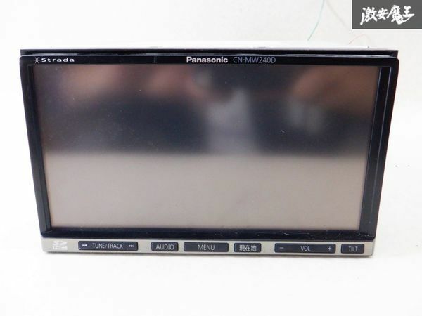 Panasonic パナソニック SDナビ メモリーナビ CN-MW240D 地デジ DVD再生 CD再生 カーナビ 棚Ｃ4