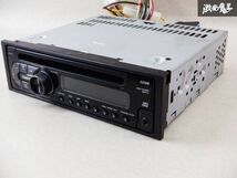 マツダ純正OP clarion クラリオン CD デッキ プレイヤー レシーバー CZ109 棚D3_画像2