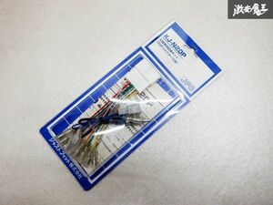 未使用 JUST FIT ジャストフィット 日産用取り付け配線キット 20Pコネクター仕様 KJ-N20P 即納 棚D7