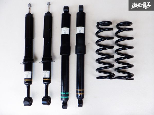 Yahoo!オークション -「ハイラックス gun125 ショック」の落札