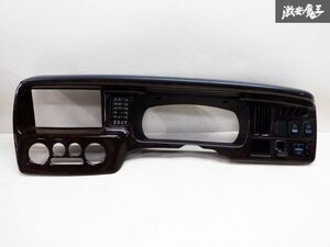  Daihatsu оригинальный S220G S221G Atrai Wagon аудио панель центральная панель кондиционер выпускное окошко салон 55411-97506 немедленная уплата полки 2H7