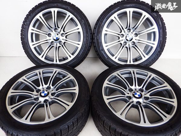 2023年最新】ヤフオク! -bmw 17インチ スタッドレスの中古品・新品・未