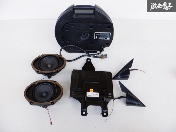 2023年最新】Yahoo!オークション -bose ウーファー アンプの中古品