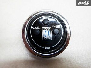  that time thing!! with guarantee NARDI Nardi auto cruise steering gear steering wheel Nardi - horn button immediate payment shelves B9F