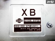 保証付 日産純正 S15 シルビア AT オートマ トランスミツシヨン コントロール モジユール 31036-91F00 即納 棚L6P_画像2