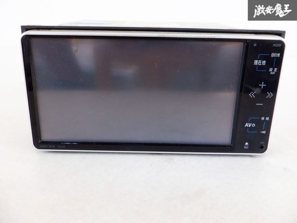 2023年最新】ヤフオク! -08545-00s40の中古品・新品・未使用品一覧