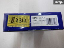 新品未使用 ENDESS エンドレス ブレーキパッド EP371SNP SCP10 SCP13 NCP10 NCP15 ヴィッツ (リアドラム) H11.1～H17.1 フロント用 棚5T21_画像2