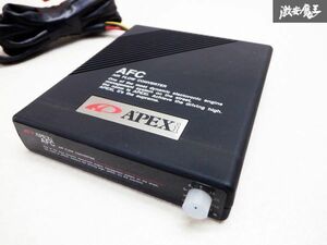 通電OK！！保証付 APEXI アペックス AFC 燃調 エアフロコンバーター 汎用 即納 棚M1A