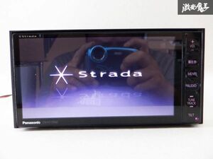 保証付 Panasonic パナソニック スバル OP HDDナビ CN-H510WDFA 地図 2012年 Bluetooth BTオーディオ ブルートゥース フルセグ DVD 棚C8