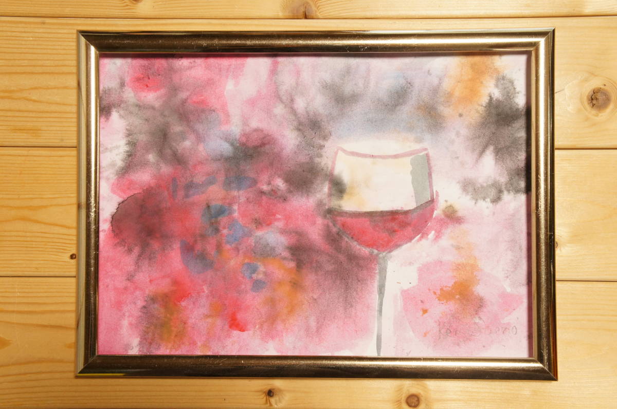 [Vin] Aquarelle peinte à la main, Format A4, 645, la peinture à l'aquarelle, Oeuvre originale, verre de vin, Peinture, aquarelle, Peinture abstraite