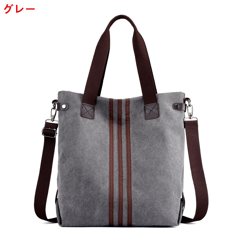 DIESEL トートバッグ グレー 3WAY キャンバス生地 1年間保証付