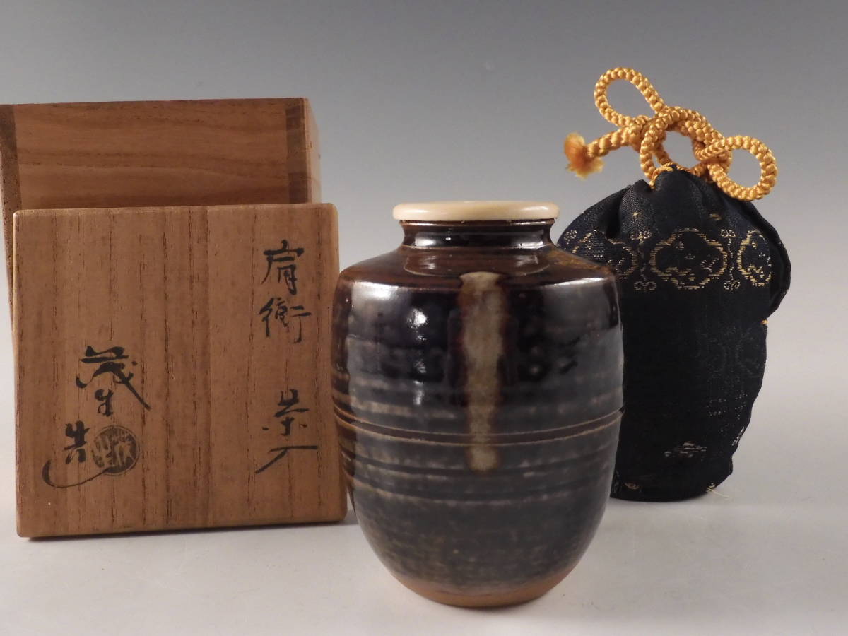 Yahoo!オークション -「瀬戸肩衝茶入」(陶芸) (工芸品)の落札相場