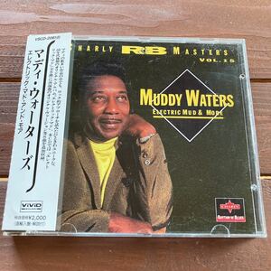 ♪輸入 国内盤仕様CD★マディ・ウォーターズ/エレクトリック・マド・アンド・モア★MUDDY WATERS/ELECTRIC MUD & MORE