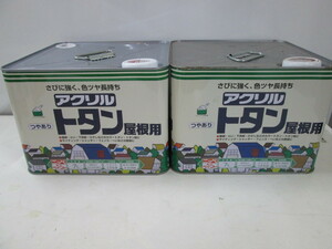 mic. 地域限定　送料無料　ニッペ　トタン屋根用　アクリル　つやあり　7Ｌ×2缶　★ビクトリアンレッド　有料地域　北海道・離島1000円