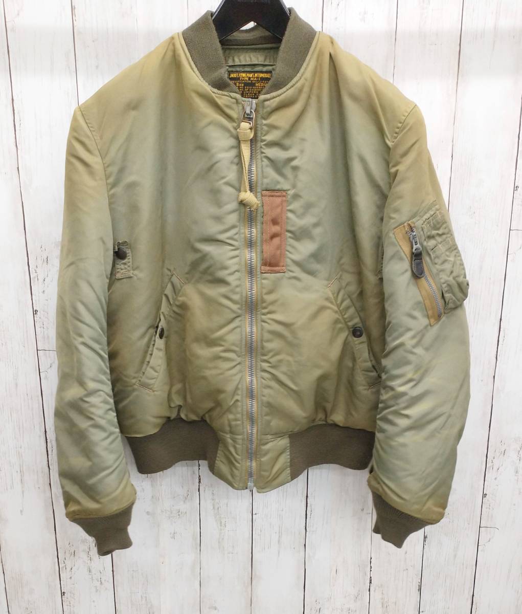年最新ヤフオク! ma1 メンズ東洋エンタープライズ