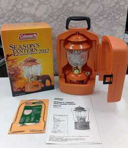 【未使用品】Coleman Season's Lantern 2012 Limited Edition ランタン 2000006602