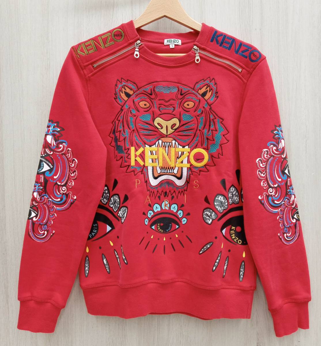 2023年最新】ヤフオク! -「kenzo スウェット」(ケンゾー)の中古品