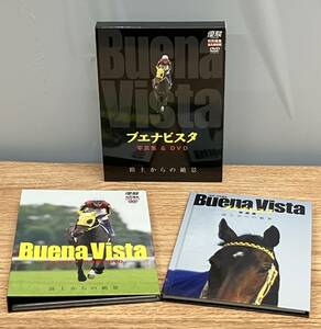 * Buena Vista photoalbum &DVD. on. ..