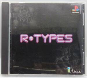 PS R-TYPES