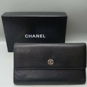 CHANEL シャネル ラムスキン 16791988 ココマーク ブラック レディース 長財布 店舗受取可