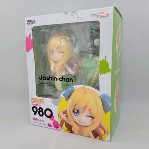 【付属品欠品】(再販)ねんどろいど 980 邪神ちゃんドロップキック 邪神ちゃん 邪神ちゃんドロップキック