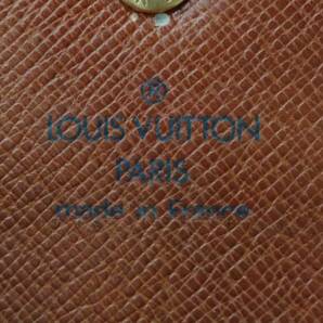 LOUIS VUITTON ルイヴィトン モノグラム CI0972 ポルトモネ グゼ 小銭入れ コインケース 茶色 ブラウンの画像9