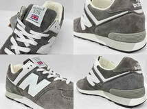 new balance ニューバランス M576GRS グレースウェード MADE IN ENGLAND スニーカー サイズ28.0cm_画像8