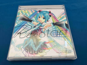 (オムニバス) CD HATSUNE MIKU 10th Anniversary Album「Re:Start」(通常盤)