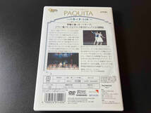 DVD パキータ 全2幕(ラコット版) アニエス・ルテステュ 店舗受取可_画像3