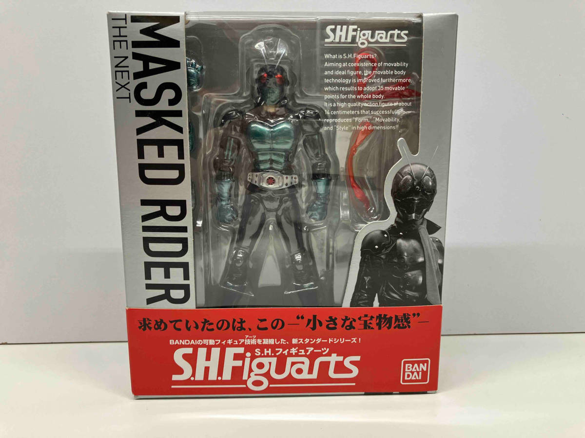2023年最新】ヤフオク! - 仮面ライダーTHE FIRST/NEXT(仮面ライダー