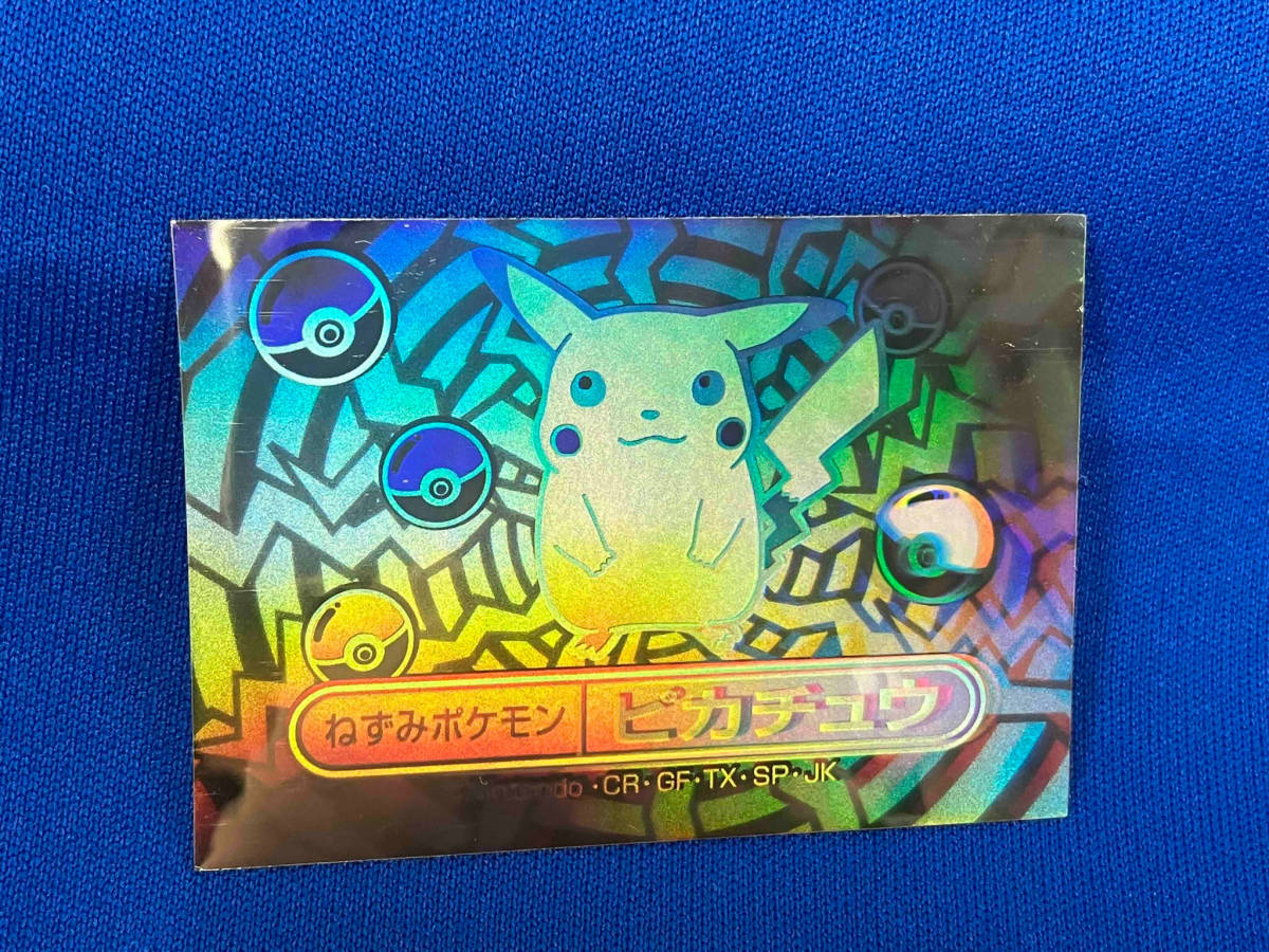 ヤフオク! -「レインボーシール」(ポケットモンスター) (は行)の落札
