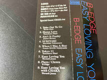 帯あり B-EDGE CD イージー・ラヴィング・ユー 店舗受取可_画像3