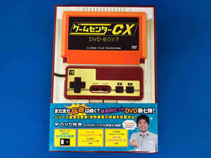 【訳あり】 ゲームセンターCX DVD-BOX7